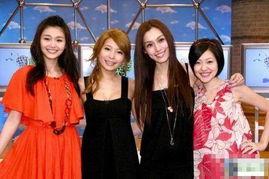 大s圈内人爆料是哪一集 第1张 大s圈内人爆料是哪一集 第1张