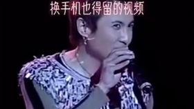 刘大锤爆料疑似沈腾视频,娱乐圈再掀波澜  第2张