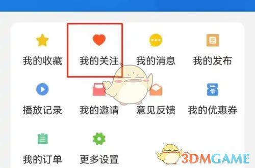 大象新闻爆料联系方式查询,揭秘如何与媒体取得联系 第2张 大象新闻爆料联系方式查询,揭秘如何与媒体取得联系 第2张